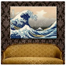 The Great Wave by Katsushika Hokusai | Poster or Wall Sticker Decal | Wall art
