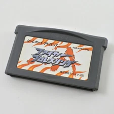Gameboy Advance FIRE PROWRESTLING A Cartridge Only Nintendo gbac