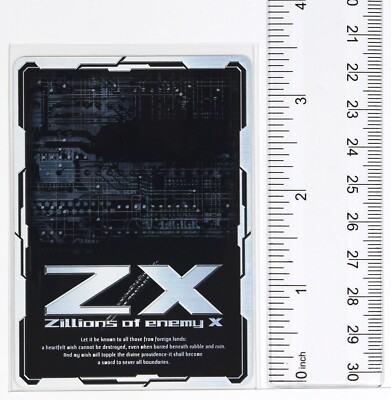 ねおん Z/X Zillions of Enemy X Card TCG E02-041 UC Nippon Ichi