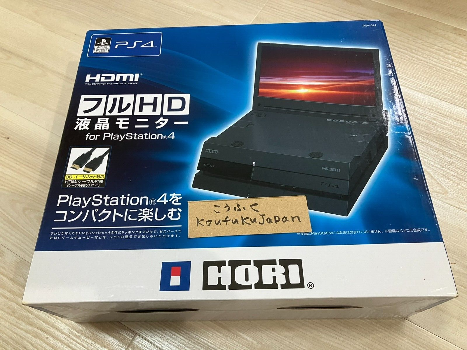 HORI Full HD LCD Monitor for SONY PlayStation 4 PS4-014 Boxed