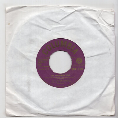 (N156) Ben Bowers, The Kentuckian Song - 7'' vinyl