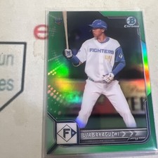 2022 Bowman Chrome NPB Nippon Professional Baseball /99 Uta Sakaguchi #70