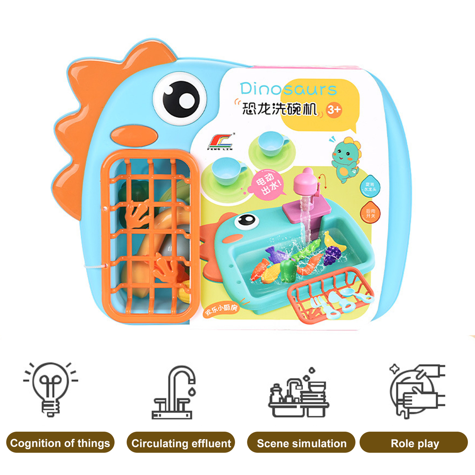 1 Set Kitchen Toys Rich Accessories Role Play Children Kitchen Mini