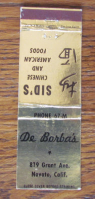 DE BORBA'S & SID'S CHINESE FOOD MATCHBOOK COVER: NOVATO, CA 1960s MATCHCOVER -A8
