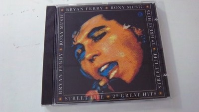 Street Life-20 Greatest Hits - VERY GOOD