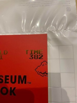 Nintendo Museum Official Book Vol.1 English Edition 40th Super