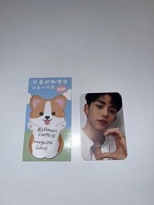 Lucas Photocard | eBay