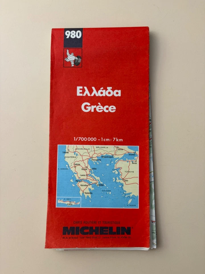 Ancienne carte MICHELIN N°980 GRECE de 1990 - Photo 1/1