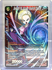 Dragon Ball Android 18, Deadly Combat Settled SR DBS BT26-016 Masters Chase Card image