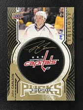 2017-18 Upper Deck Trilogy #SP-JC John Carlson Signature Pucks Team Logo /18