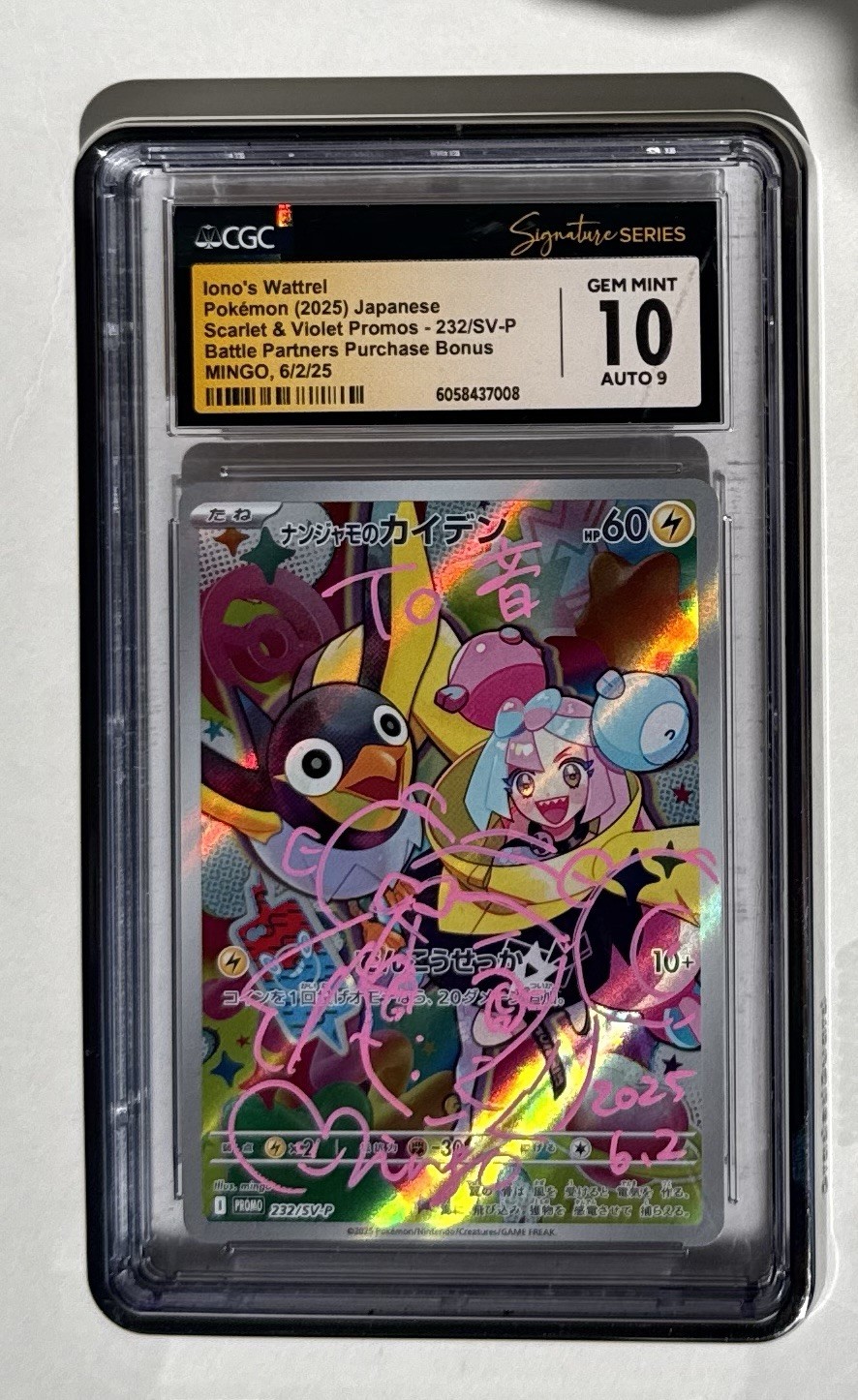 Pokemon CGC 10 GEM AUTO 9 Iono's Wattrel Promo Mingo 2025 232/SV-P SV9 Bonus JPN
