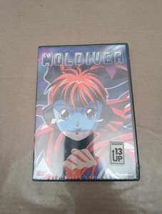 Moldiver | eBay