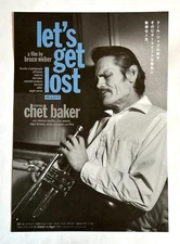 LET'S GET LOST 4K JAPAN MOVIE FLYER MINI POSTER 2025 CHET BAKER BRUCE WEBER Z23