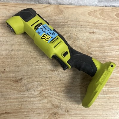 RYOBI PBLMT51B ONE+ HP 18V Oscillating Multi-Tool - FOR PARTS OR REPAIR