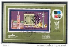 Hungary 1973 Sc C345 Mi Block 97A Used/CTO FDC   Special cancel. IBRA