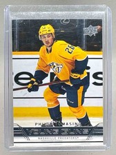 Philip Tomasino 2021 Upper Deck #T-93 2006 Retro Rookie Young Guns RC