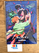 Motosega Uomo Film Reze Arc Japan Teatro Bonus 7 "Memorial Collection Book" Nuovo