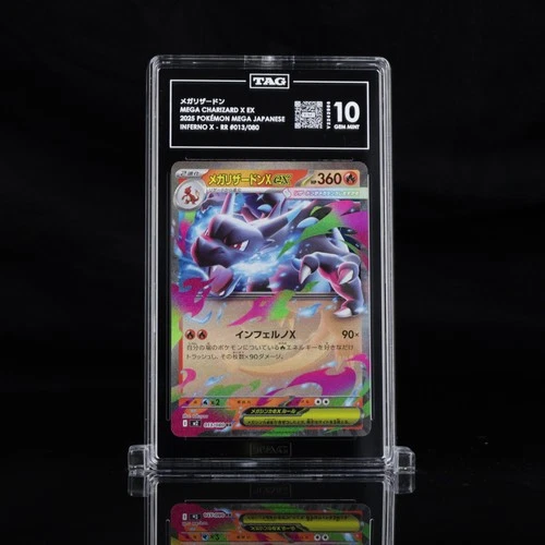 Mega Charizard X ex 013/080 M2: Inferno X Holo (Japanese) TAG 10 GEM MINT