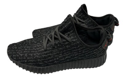 Adidas Yeezy Boost 350 Low Pirate Black 2015 Size 6 Mens NO  display picture 1