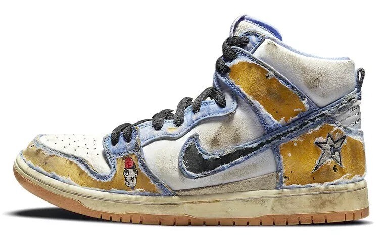Carpet Company × Nike SB Dunk High 美品 Carpet Company x Nike SB Dunk High Release Info | Hypebeast