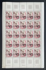 Obervolta 1971 YT 250 Sheet Red Cross Mother Child Overprint