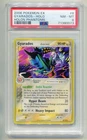 2006 POKEMON EX HOLON PHANTOMS GYARADOS #8/110 RARE HOLO FOIL PSA 8 E2