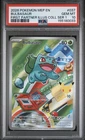 2026 POKEMON FIRST PARTNER ILLUSTRATION COLLECTION SERIES 1 BULBASAUR PSA 10