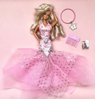 🤍 Barbie 🤍 1988 Vintage Super Star Doll with Jewellery & Accessories #1604