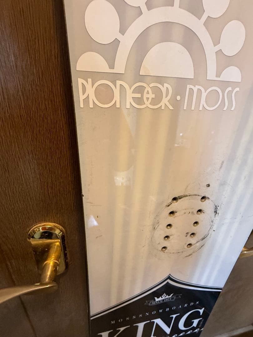 moss king caballero 2019-2020 model 158.5 | eBay