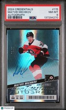 2024 Upper Deck Credentials Debut RC Ticket Access Auto Matvei Michkov /94 PSA 8