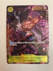 Charlotte Katakuri OP03-123 SEC Premium Booster ONE PIECE Card The Best Japanese