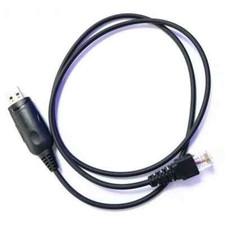 USB Programming Cable For Kenwood Radio TK-7100 TK-7102 TK-7108 TK-7150 TK-7160