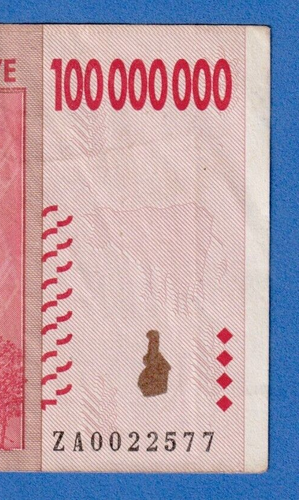 ZIMBABWE 100 MILLION DOLLARS 2008 P-80 CIRCULATED REPLACEMENT NOTE ZA0022577 - Picture 3 of 3