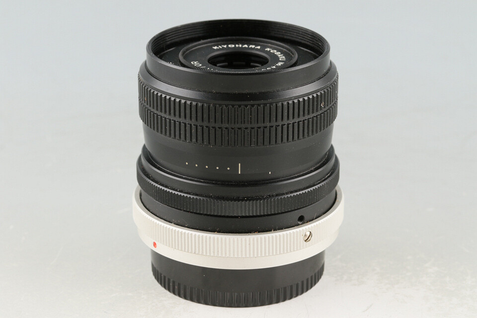 Kiyohara Kogaku VK70R Lens for Cano FD #58338 E4 | eBay