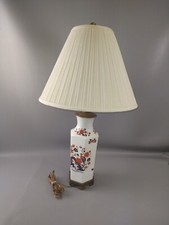 Vintage Imari Asian Table Lamp , Greek Key Base  Blue Birds, Rust Orange Gold