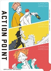 Action Point | eBay