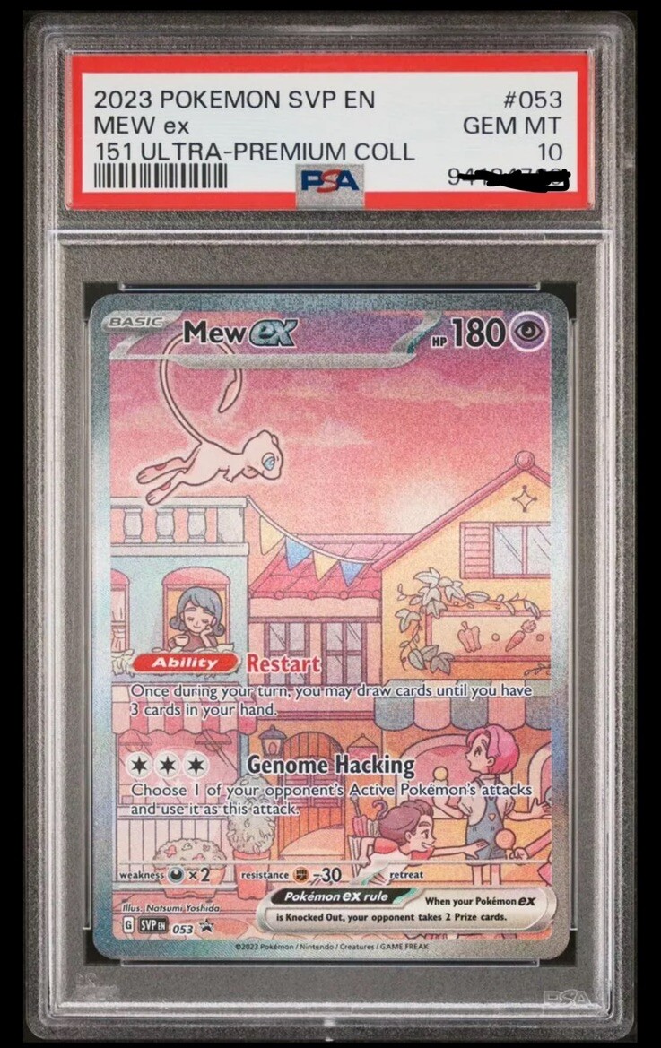 PSA 10 GEM Mint Mew ex Full Art Ultra Rare 151 UPC Promo PSA 10 GEM Mint Mew ex Full Art Ultra Rare 151 UPC Promo