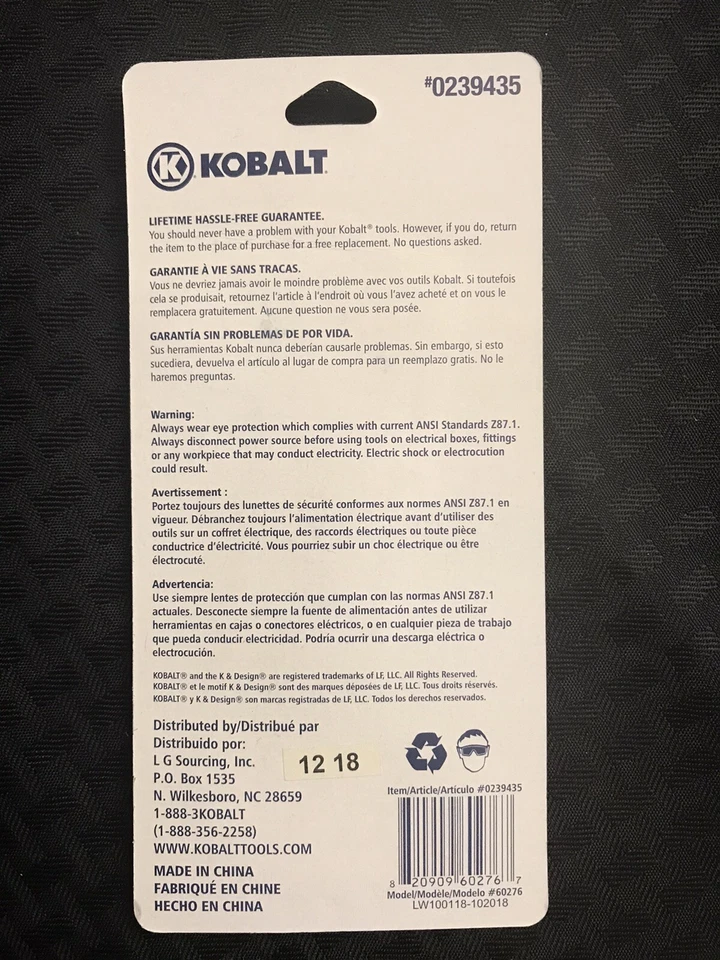 CR-V Steel Multi-Bit Screwdriver 3-Pcs Set (Rust Resistant Offset Screwdriver) - Image 2 of 2