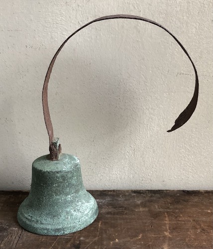 Antique Brass? Servant or Shopkeeper Bell 7.5”H X 6.5”W- Bell itself 2.5”H x 3”W