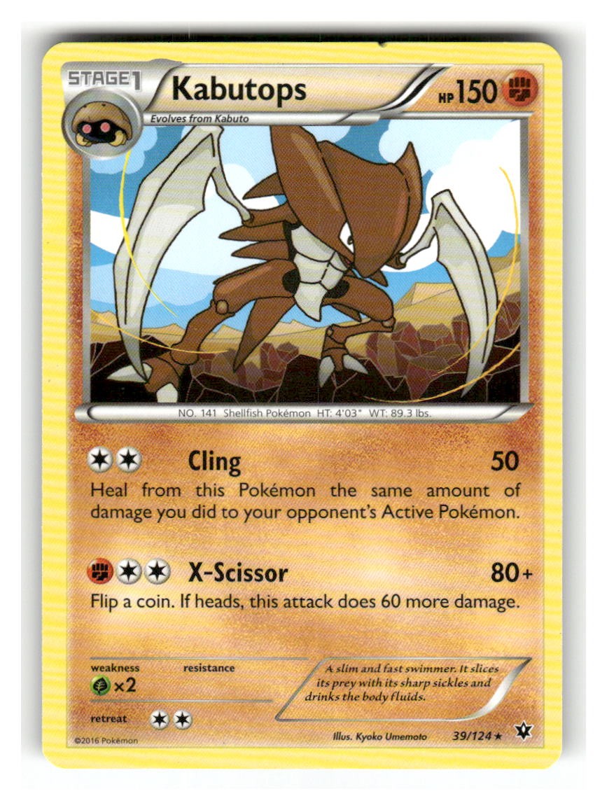 Kabutops 39/124 Rare Fates Collide Pokemon Lightly Played