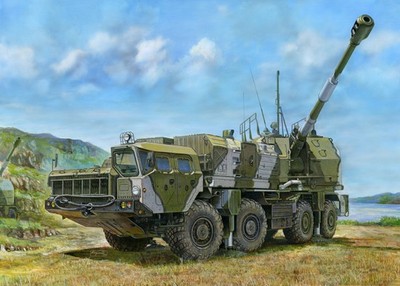 Trumpeter 01036 RUSSIAN 130mm COASTAL DEFENSE GUN A-222 BEREG 1:35 Modellbausatz