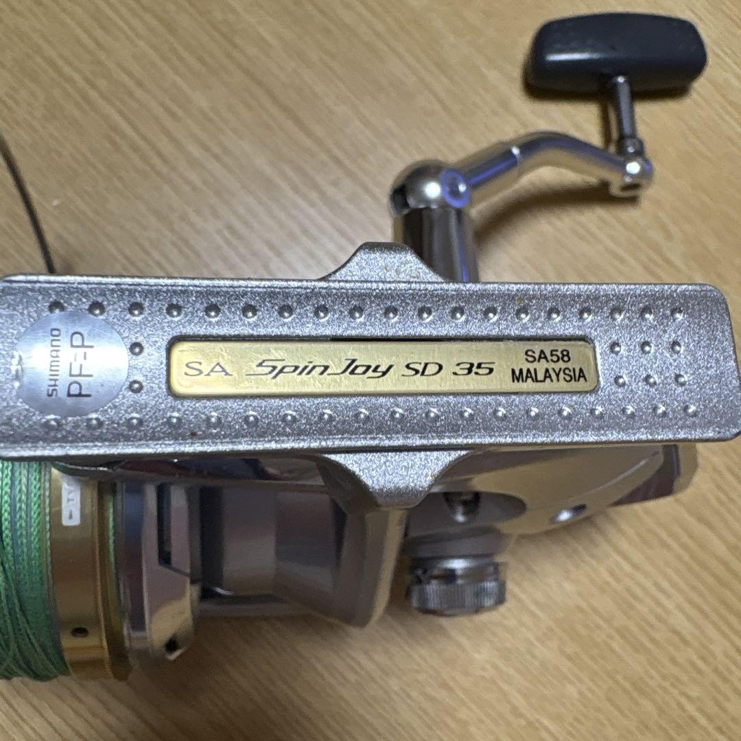 Used Shimano Albert POWER AERO Cl4 | eBay