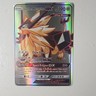 Pokémon TCG Dusk Mane Necrozma GX Full Art Ultra Rare SM Ultra Prism 145/156 HP…