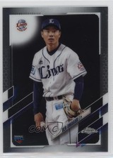 2021 Topps Chrome NPB Nippon Professional Baseball Ren Ohmagari Omagari #157 y5m