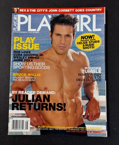 PLAYGIRL MAGAZINE AUGUST 2006 GAY INTEREST
