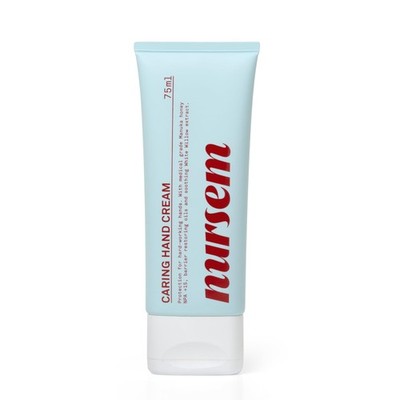 Pflegende Handcreme - 75ml, schnell einziehende feuchtigkeitsspendende Handcreme für trockene,