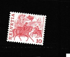 SWITZERLAND  STAMP MNH [SALE] [Choose 10pc of MINT is $3.5] unused WM8877