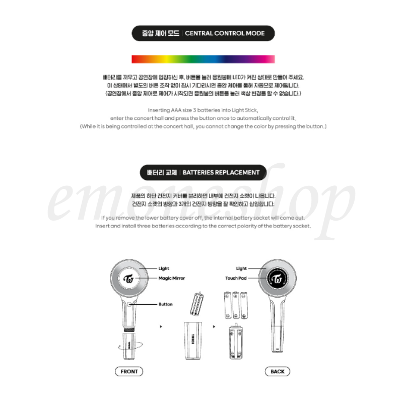 TWICE ペンライト ホワイト CANDYBONG ∞ version 3 TWICE CANDYBONG INFINITY OFFICIAL LIGHTSTICK VER. 3
