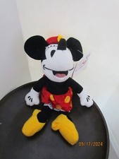 Disney Beanie 30's Minnie Mouse Japanese Exclusive New with Tags