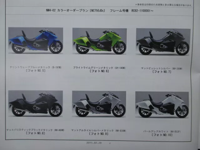 Used honda nm4 for sale best sale near me
